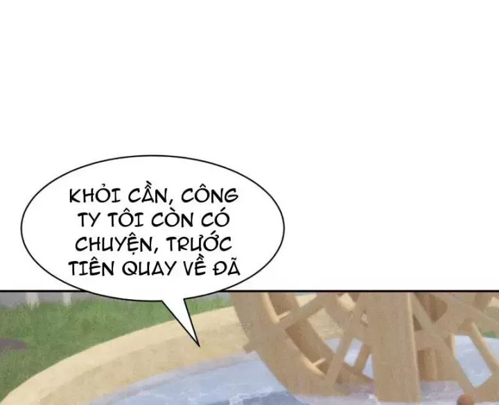Trang 73