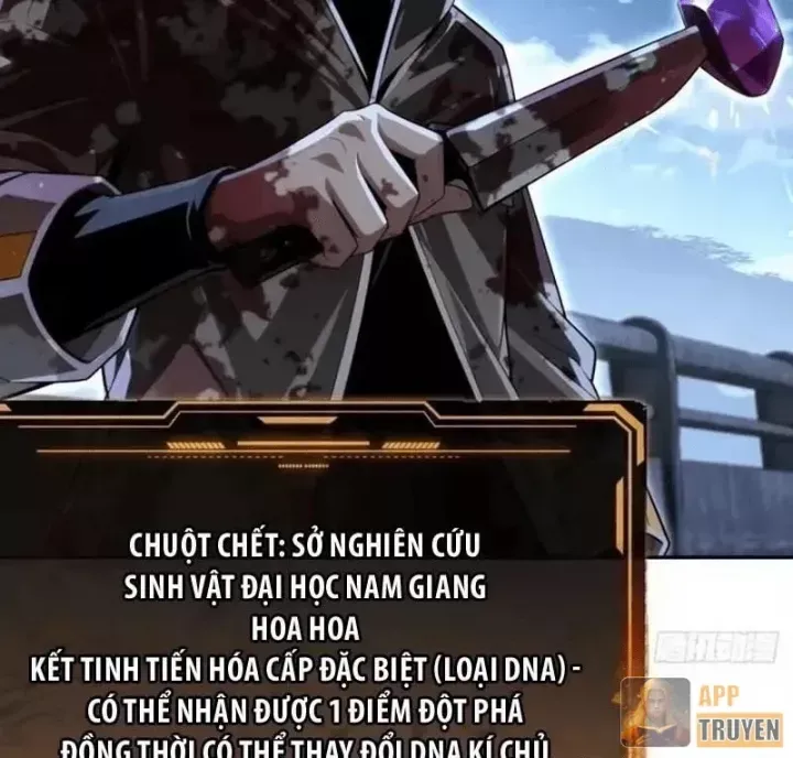 Trang 87