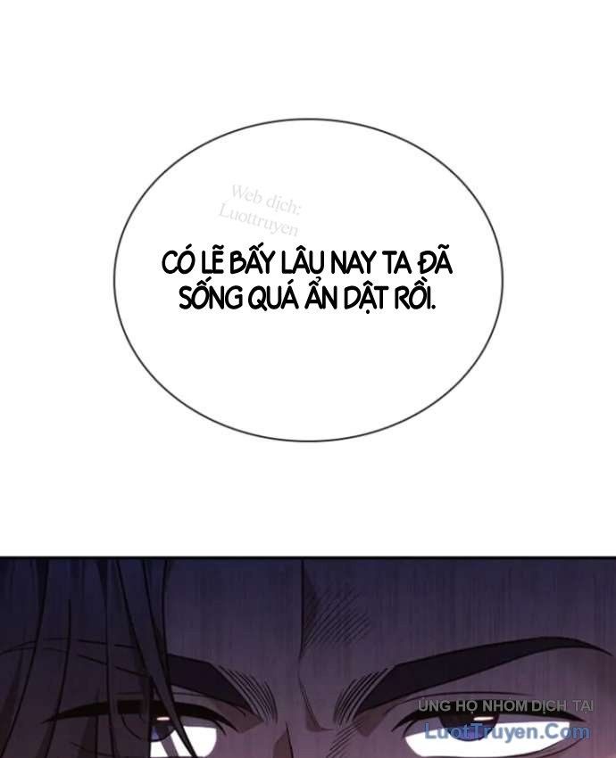 Trang 108