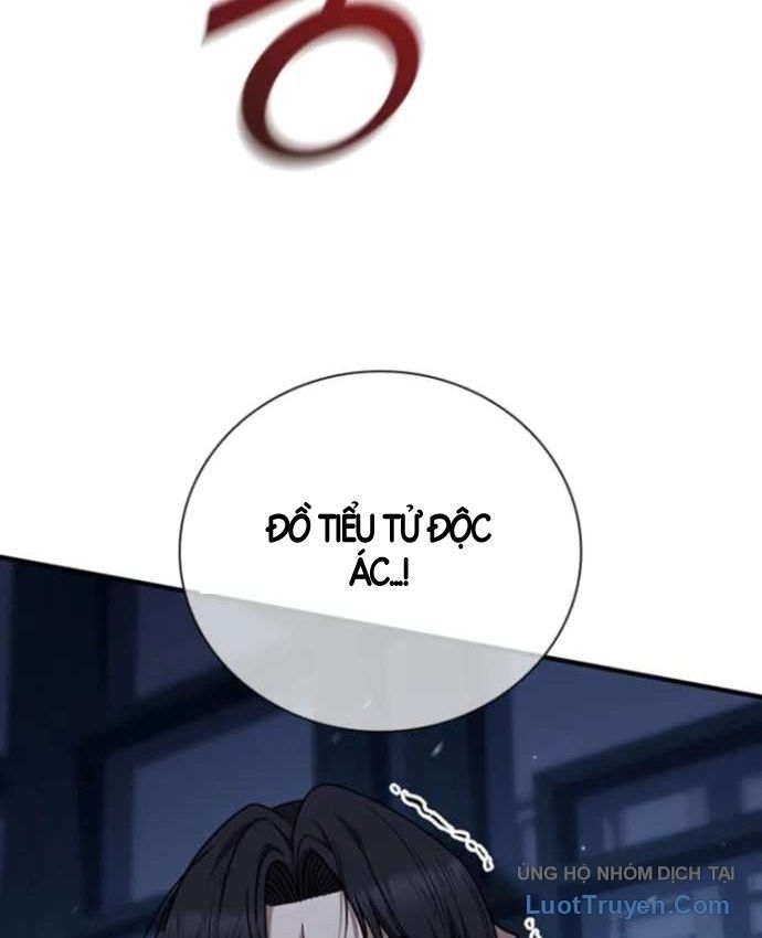 Trang 77