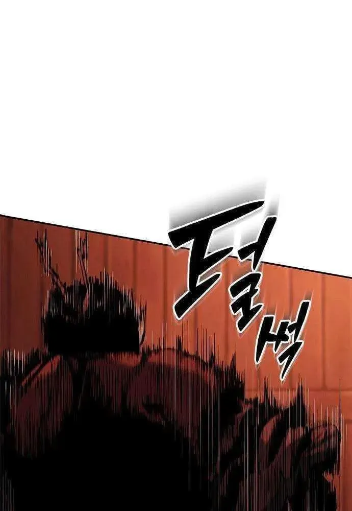 Trang 118