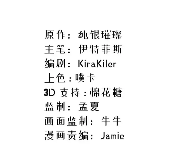 Trang 103