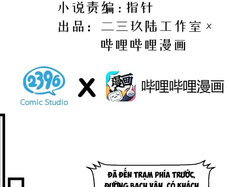 Trang 104