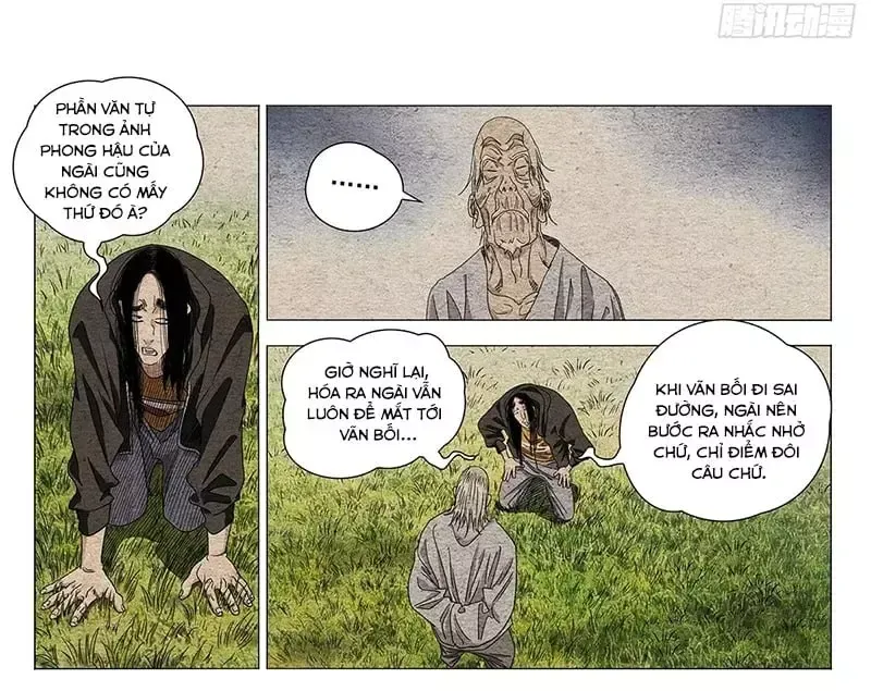 Trang 16