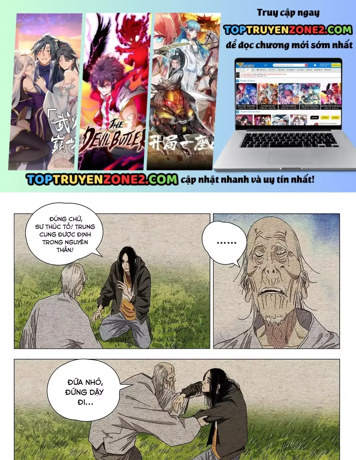 Trang 2