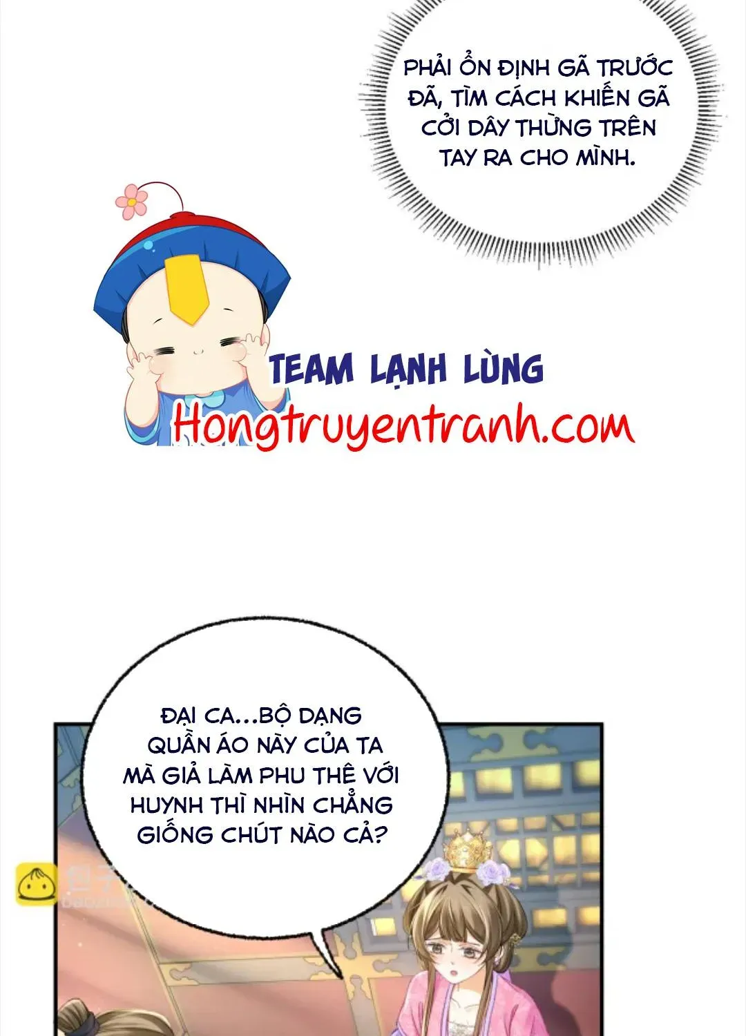 Trang 12