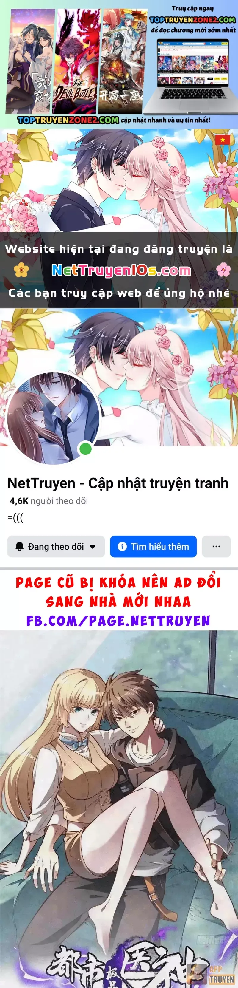 Trang 2
