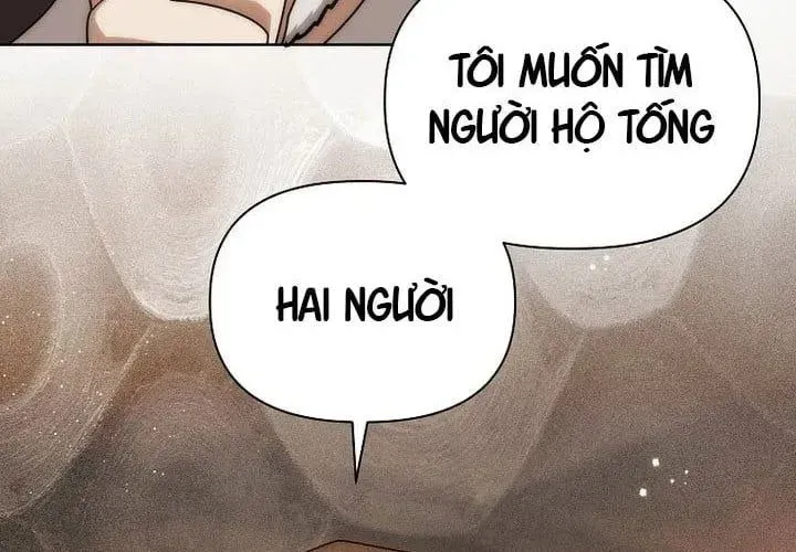 Trang 264
