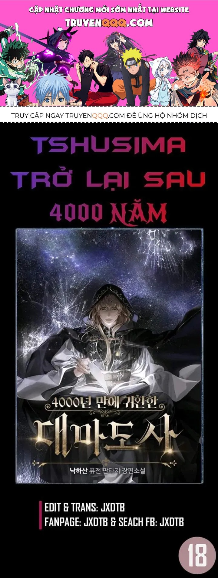 Trang 1