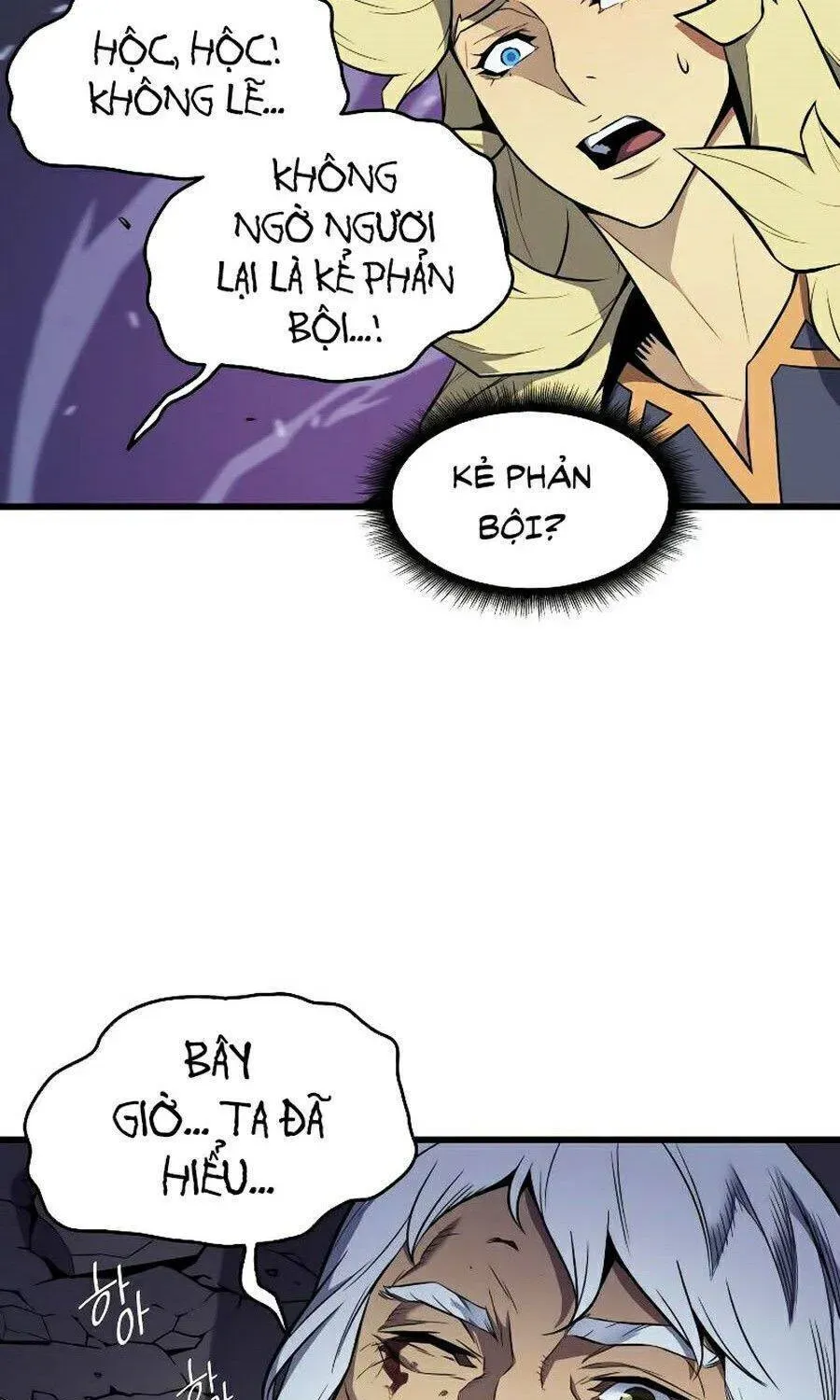 Trang 58