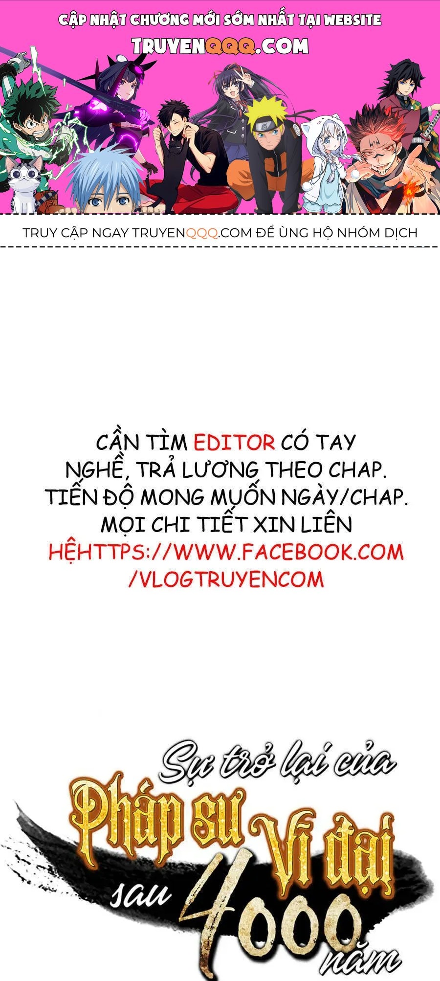 Trang 1