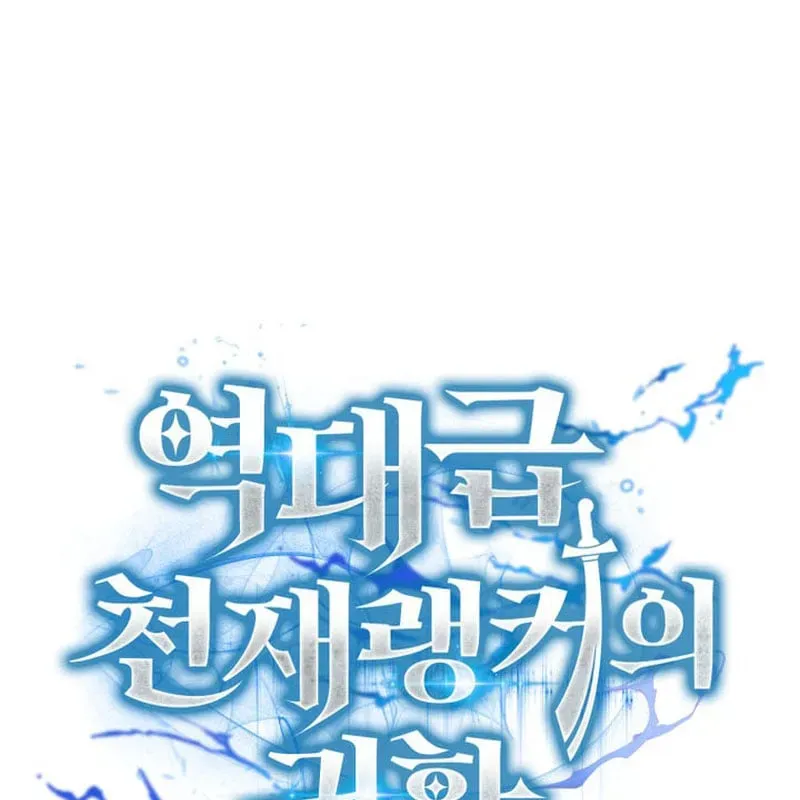 Trang 111