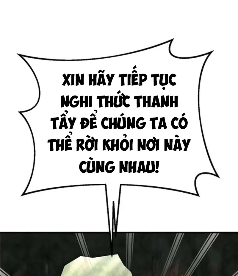 Trang 73