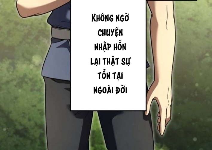 Trang 221