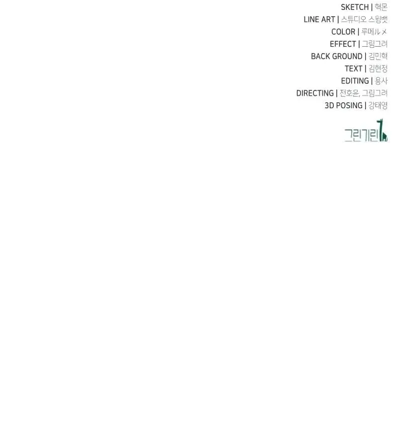 Trang 271