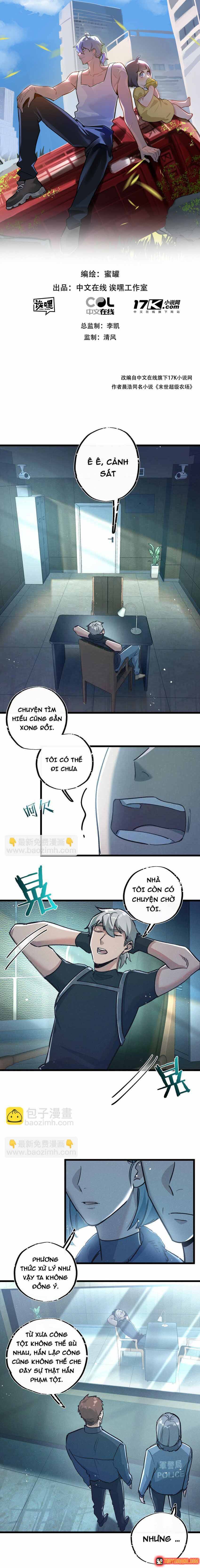 Trang 2