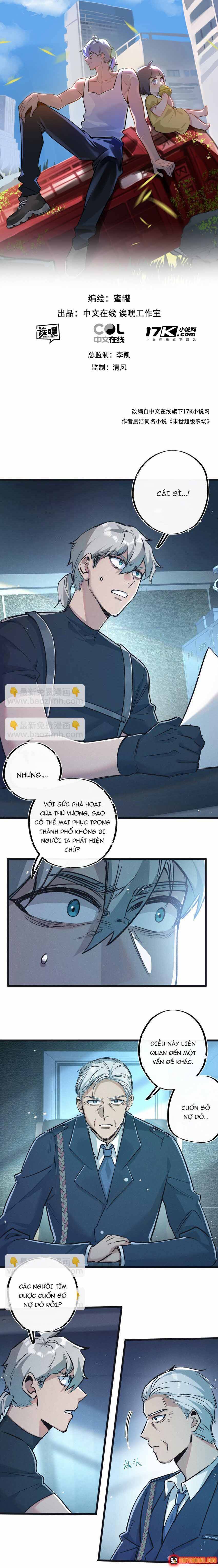 Trang 2