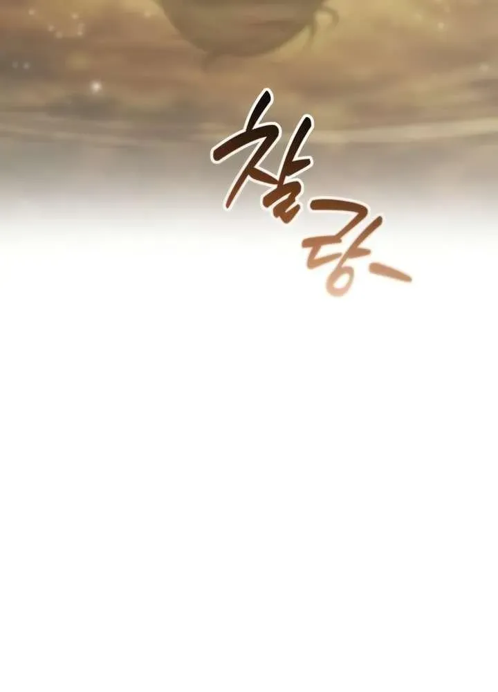 Trang 248