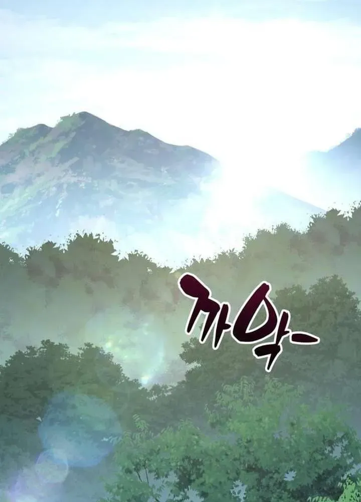 Trang 198