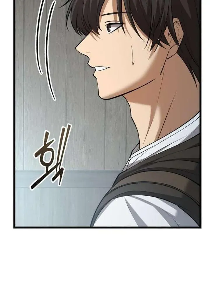 Trang 214