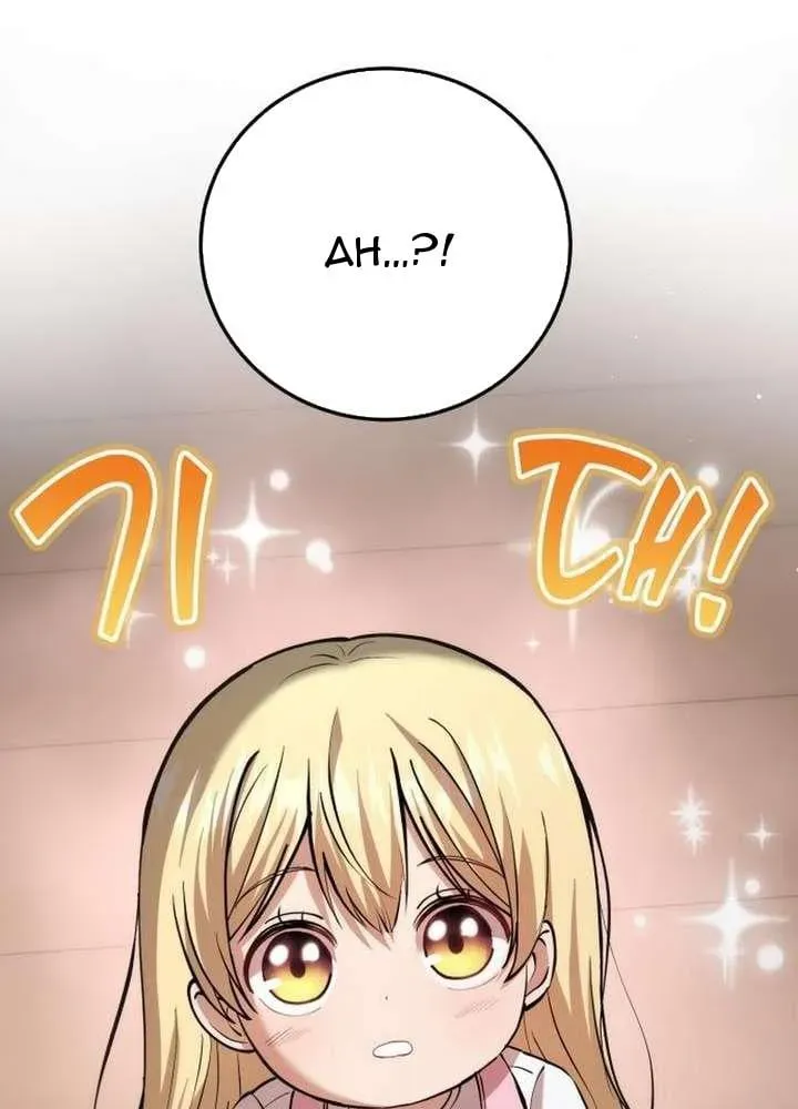 Trang 166