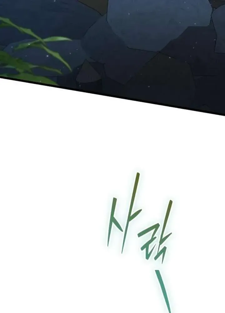 Trang 214